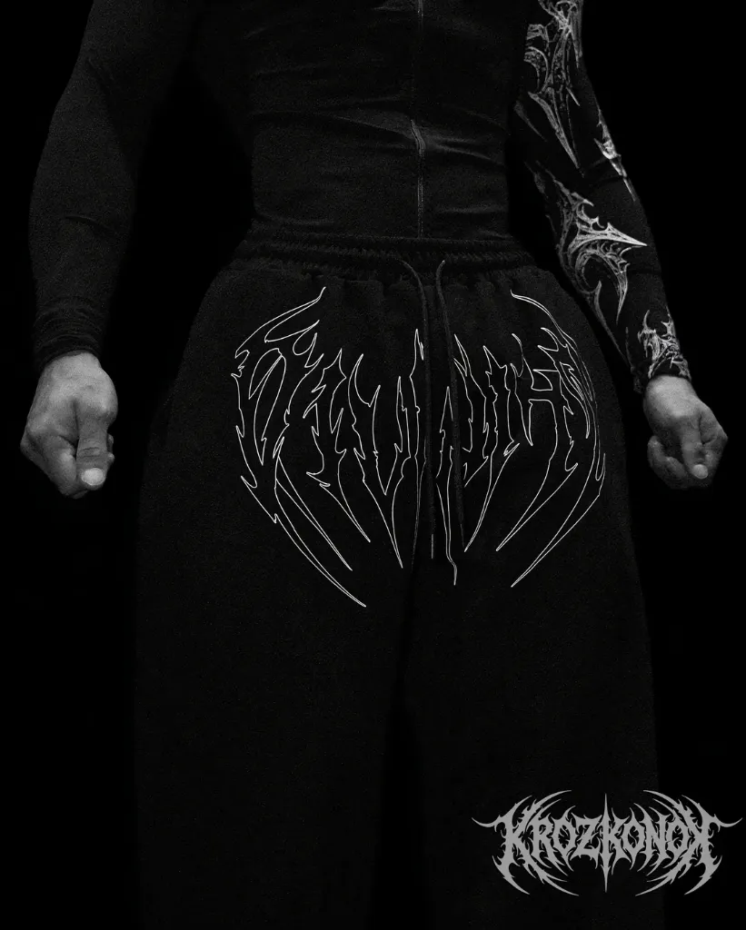 Sweatpants Breathedivinity logo